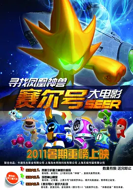 小西郊的树林