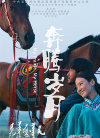国产全肉乱妇杂乱视频1